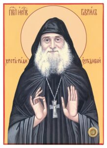 Гариил Ургебадзе